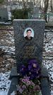 Захоронение ID 1350782