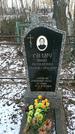 Захоронение ID 1350783