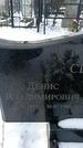 Захоронение ID 1351122