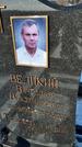 Захоронение ID 1351193