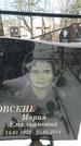 Захоронение ID 1351434