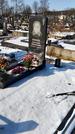 Захоронение ID 1351483