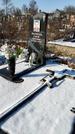 Захоронение ID 1351534