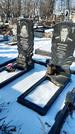 Захоронение ID 1351805