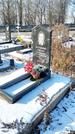 Захоронение ID 1351894
