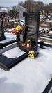 Захоронение ID 1352019