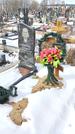 Захоронение ID 1352069