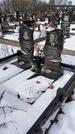 Захоронение ID 1352072