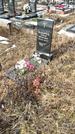 Захоронение ID 1352151