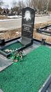 Захоронение ID 1352293