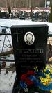 Захоронение ID 1352486