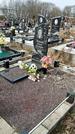 Захоронение ID 1352631