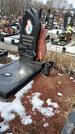 Захоронение ID 1352633