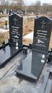 Захоронение ID 1353498