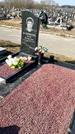 Захоронение ID 1354319