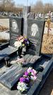Захоронение ID 1354349