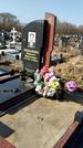Захоронение ID 1354448