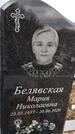 Захоронение ID 1355488