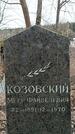 Захоронение ID 1355873