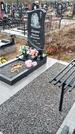 Захоронение ID 1356038