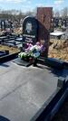 Захоронение ID 1356414