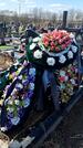 Захоронение ID 1356445