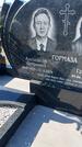 Захоронение ID 1356459