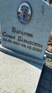 Захоронение ID 1356731