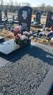 Захоронение ID 1356733