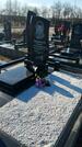 Захоронение ID 1356800