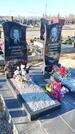 Захоронение ID 1356824