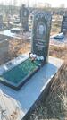 Захоронение ID 1356910