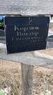 Захоронение ID 1357119
