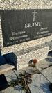 Захоронение ID 1357610