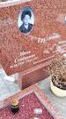 Захоронение ID 1358910