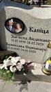 Захоронение ID 1359573