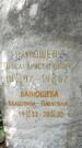 Захоронение ID 1361714