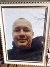 Захоронение ID 1363946