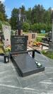 Захоронение ID 1365199