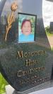 Захоронение ID 1365498
