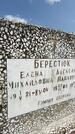 Захоронение ID 1365606