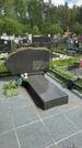 Захоронение ID 1366209