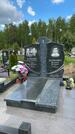 Захоронение ID 1366301