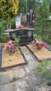 Захоронение ID 1366833