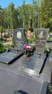 Захоронение ID 1366879