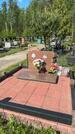 Захоронение ID 1366894