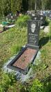 Захоронение ID 1367050