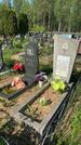 Захоронение ID 1367052