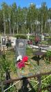 Захоронение ID 1367055