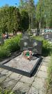 Захоронение ID 1367093